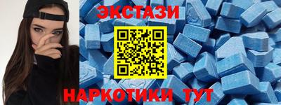 метадон Волжск