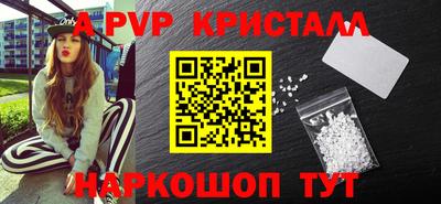 MDMA Premium VHQ Волжский