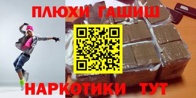 метадон Волжск