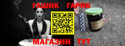 метадон Волжск