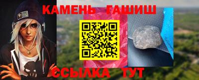 mdma Кингисепп