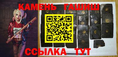 MDMA Premium VHQ Волжский