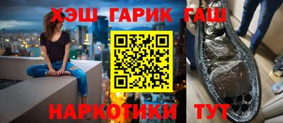 MDMA Premium VHQ Волжский
