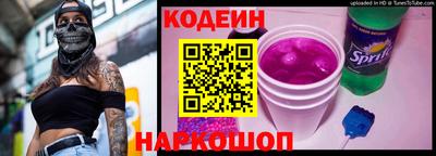 метадон Волжск
