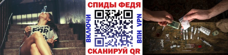 OMG зеркало  Кызыл  Метамфетамин Декстрометамфетамин 99.9% 
