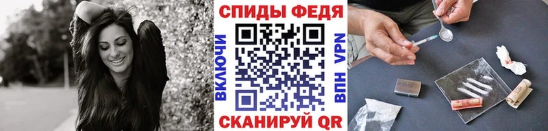 Метамфетамин Декстрометамфетамин 99.9% Кызыл