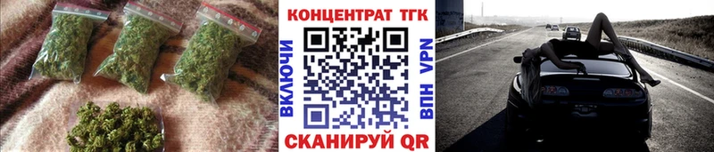 Дистиллят ТГК гашишное масло  наркотики  Кызыл 