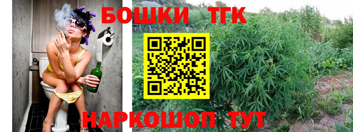 Каннабис план  Канабис план  Марихуана ГИДРОПОН  Вход с VPN  Канабис марихуана  Кызыл 